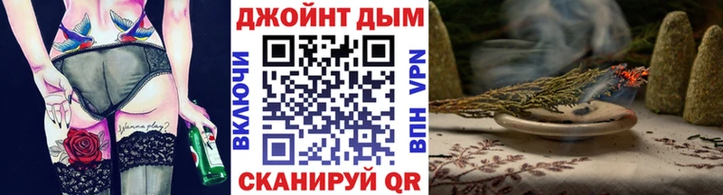 Псилоцибиновые грибы Пролетарск