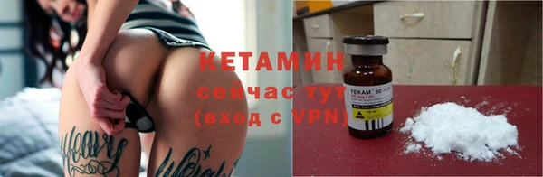mix Горнозаводск