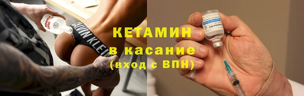 mix Горнозаводск