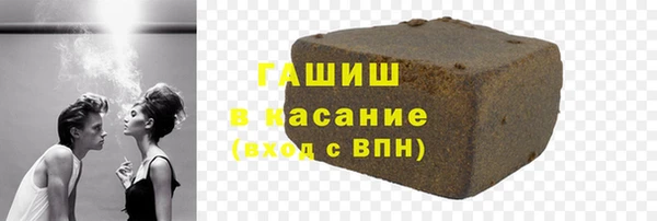 mix Горнозаводск