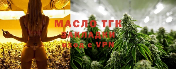 кокаин перу Гусев