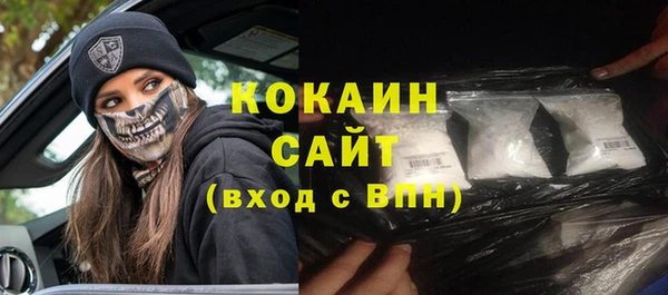 mix Горнозаводск