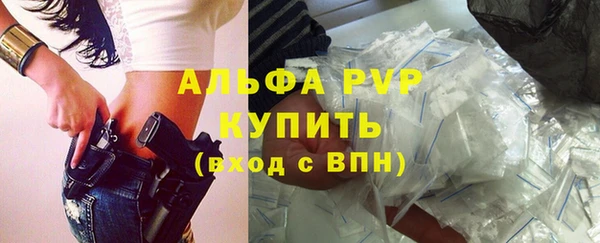mix Горнозаводск