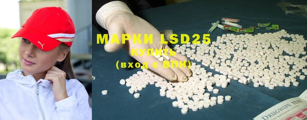 mix Горнозаводск