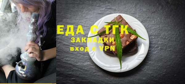 mix Горнозаводск