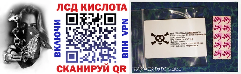 Купить где  Пролетарск  Наркотические марки 1,5мг 