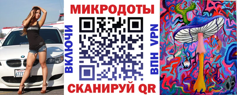 Купить где  Пролетарск  Галлюциногенные грибы Cubensis 